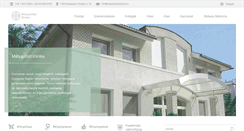 Desktop Screenshot of matyasfoldklinika.hu